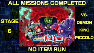ULTIMATE RED ZONE [DB SAGA] STAGE 6 [VS. DEMON KING PICCOLO] ALL MISSIONS COMPLETED (Dokkan Battle)