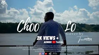 CHOO LO || THE LOCAL TRAIN || COVER || THE TRAMLINE BAND || MUSIC VIDEO