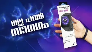 FASTRACK REFLEX NITRO || BT CALLING                                                  #fastrack