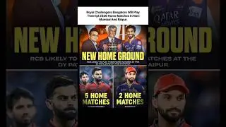 Royal Challengers Bangalore new home ground Navi Mumbai and Raipur 👀 #rcb #ipl2026