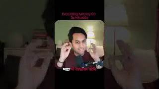 Decoding money for spirituality. #habijabitalk #deepthoughts #life #spiritualjourney #spirituality