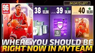 WHERE YOU SHOULD BE IF YOU ARE GRINDING FOR PINK DIAMOND SCOTTIE PIPPEN! NBA 2K23 MYTEAM