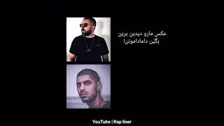 تحلیل دیس های هابیل و قابیل !&iexcl;! 🔥#رپ #پیشرو #سهراب_ام_جی