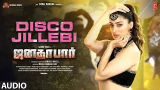 Disco Jillebi Audio song | Janata Bar | Laxmi Raai | Ramana Mogili | Srinivas Teja | Vinod Yagamanya