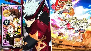SUPER SNATCH AOE DAMGE COMBO! LR BAN + FEST DUO KING & DIANE BEST TEAM IN GAME!! [7DS: Grand Cross]