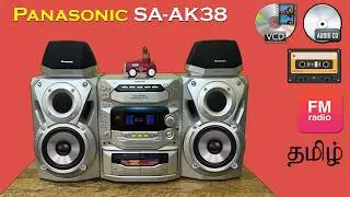 Panasonic SA-AK38_Overview
