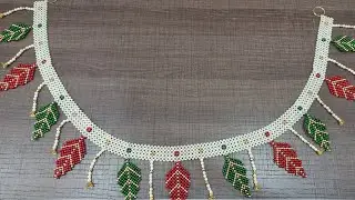HOW TO MAKE PEARL BEADED TORAN/BANDHANWAR@P.M CREATORS