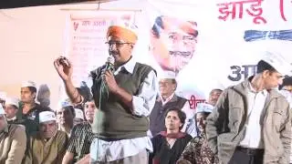 Arvind Kejriwal Matiala Vidhan Sabha