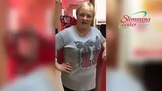 Видеоотзыв Светланы, участницы программы Slimming Center