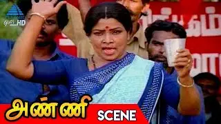 Ravi Comes Home After Completing his Studies | Anni(1985)Tamil Movie Scenes | Saritha | Mohan