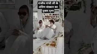 Sonia Gandhi and Priyanka Gandhi