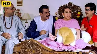 जब करिश्मा कपूर अपने तीनों मामा से परेशान हुई | Dulhan Hum Le Jayenge | Movie Comedy Scene