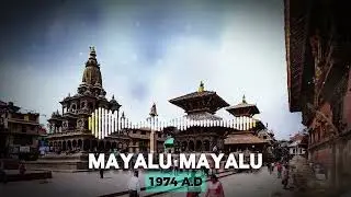Mayalu Mayalu || 1974 A.D #folkmusic #nepalimusic