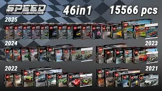 All LEGO Speed Champions sets 2021-2025 COMBO (46in1)[15566 pcs] Building Instructions | TBB