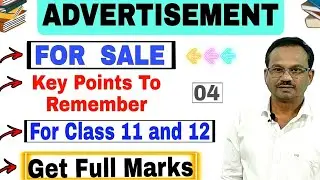 For Sale Advertisement | Advertisement Writing In English Class 11/12 | #forsale #advertisement  #dk