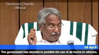 Cricket Stadium in Kochi, Curb on Air Horns: Cabinet Briefing Oommen Chandy