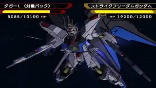 PS2 機動戦士ガンダムSEED DESTINY GENERATION of C.E. P25 「蘇える光」
