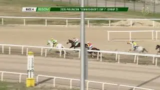 RACE 4 2026 FEB 1 PHILRACOM COMMISIONER'S CUP I
