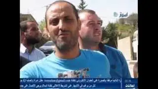 صرخة مواطن مشتة تامولة بلدية مينار زارزة ميلة