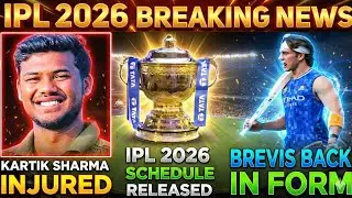 Ipl 2026 breaking news || IPL 2026 Schedule हुआ जारी.#cricket #sports #ipl #ipl2026 #iplnews 