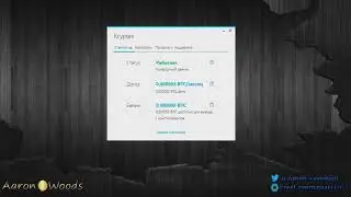 2020 Kryptex   Майнинг без вложений пассивный доход ПУЛ на криптекс