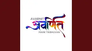 Avarnit