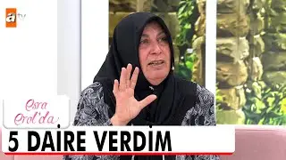 Kocama 