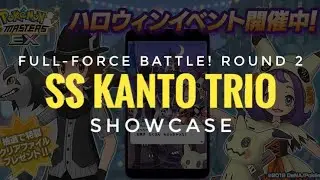 [Pokemon Masters EX] Fight or Fright (Full-Force Battle! Round 2) - SYGNA SUIT KANTO TRIO SHOWCASE