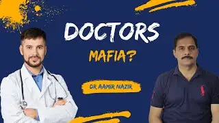 Medical Corruption in Pakistan | Pharma Commissions & Unethical Practices Exposed