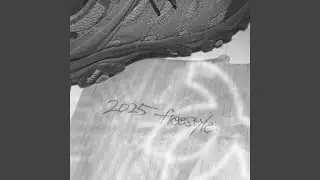2025 freestyle