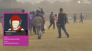 Sirca Legends vs Sirca Blasters live cricket match | Sirca Premier League  live - dheer dhoop sports