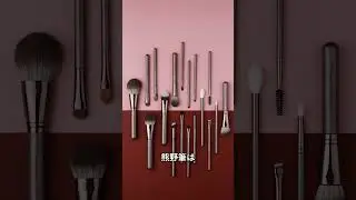 Kumano Brushes: A Legacy of Quality and Tradition (熊野筆：品質と伝統の遺産)