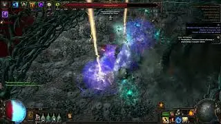 UBER EATER 85 LVL