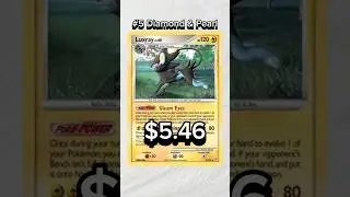 TOP 5 Luxray Pokemon Cards #pokemoncards