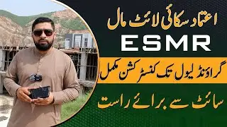 The FUTURE of ESMR is NOW! Latest Construction Update