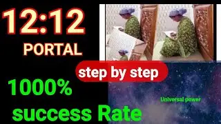 12:12 Portal Manifestation 2025/ ನನಗೆ 11:11 💯 work  ಆಗಿದೆ👍👍🙏 ನೀವು ಮಾಡಿ ಒಳ್ಳೆಯದಾಗುತ್ತದೆ 