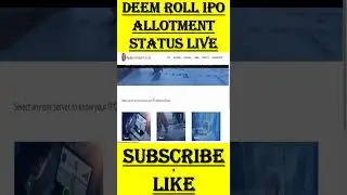 Deem Roll IPO Allotment Status Live | Deem IPO Allotment Status Online