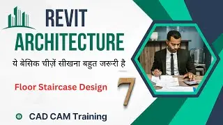 Floor starcase design in revit arcitecture cut section and shaft #revit2026 #revittraining