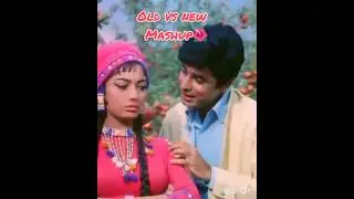 Zra parda hata do ❤💖#old vs new mashup#youtube #beautifulsong