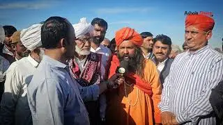 तालाब किनारे दिखी सामाजिक सौहार्द की तस्वीर, गायों के लिए हुए लोग एकजुट, स्वरूपसिंह ने दिलाया भरोसा