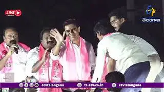 KTR Municipal Election Campaign in Wardhannapet Constituency | కేటీఆర్ ఎన్నికల ప్రచారం:🔴LIVE