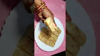 आलू स्वीट रेसिपी #sweet #aloo #potato #gummy #mithai