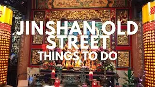 JINSHAN OLD STREET - One of the Most Beautiful and Historic Street in Taiwan