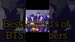 BTS best Friend's 🥰💜 #btsshorts #btsedits #kpop