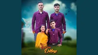 Dil Na Dukhaya