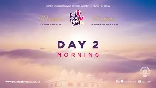 Day 2 - Morning Katha || 40th Patotsav