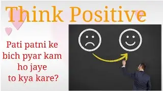 Positive thinking | Motivation Thoughts | Mind fresh Quotes...|