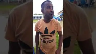 Bekajan
