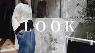 【秋冬LOOK vol.6】姉妹店ブディの秋冬コーディネート