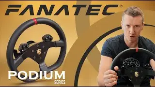Porsche 911 GT3 Cup + Podium Hub